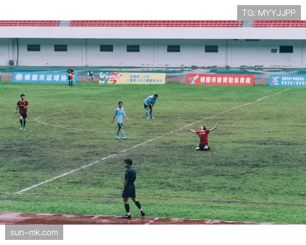 终场哨响起时的裁判判罚规则及比赛结束条件解析