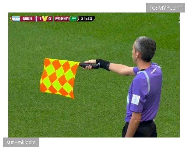 进球判定要点：球完全越过门线并排除越位或手球干预