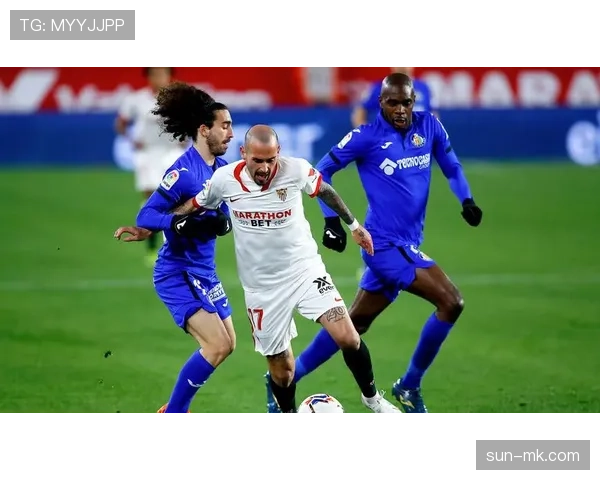 塞维利亚财政问题影响显现，赛季竞争力或面临持续考验