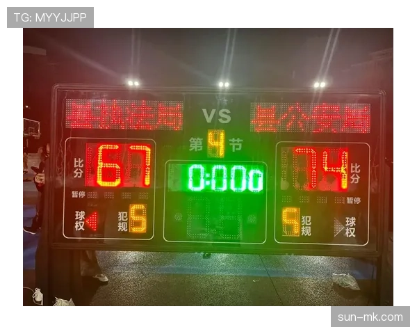 篮球比赛的最后两分钟计时规则：关键时间的掌控与精算